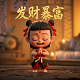 瓦力电影主题曲是什么